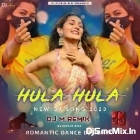 Hula Hula (Sambalpuri Jumping Humming Bass Dancing Mix 2023-Dj M Remix (Digi)